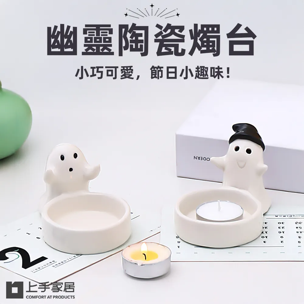 幽幽家族6色螢光筆劃重點筆爆款手帳筆淡色系護眼柔繪筆輪廓筆標 歷史價格詳細信息