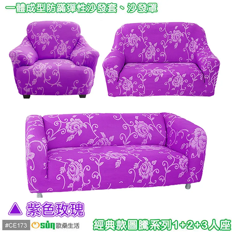 人手一件彈性合身小直筒牛仔褲 高腰牛仔褲 顯瘦牛仔褲 小直筒牛仔褲 高腰褲 褲子 長褲 GRASS 現貨 [B210] 歷史價格詳細信息