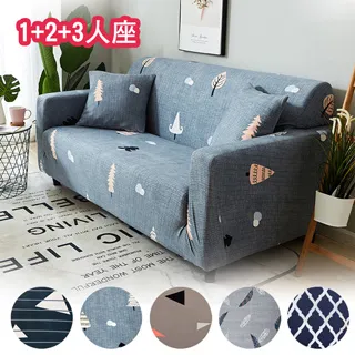 【巴芙洛】柔軟舒適素色系列長絨毛地墊140*200cm(北歐風/防滑地墊/舒適地墊/地毯) 歷史價格詳細信息