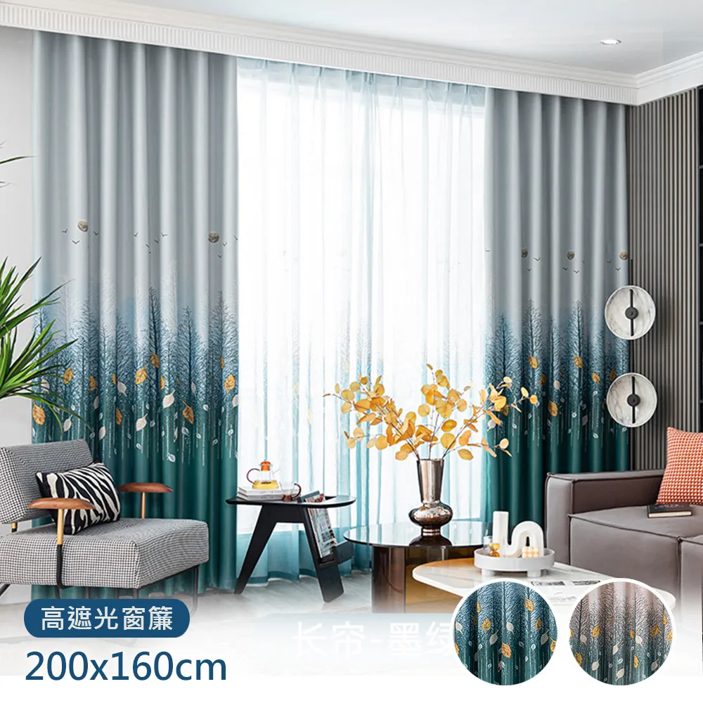 【OFFO歐楓】高分子PU皮革吸水防油汙廚房墊40*60cm 歷史價格詳細信息