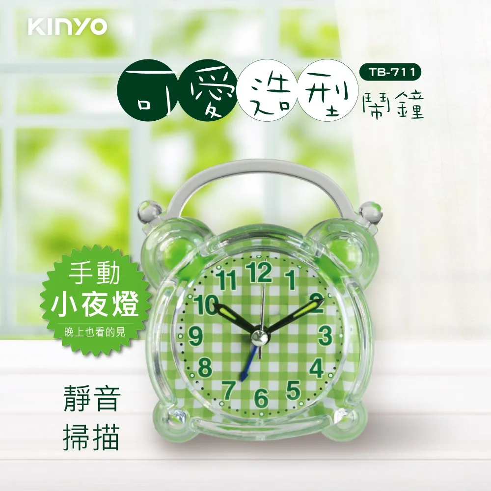 【KINYO】愛清潔拖地機/蒸氣拖把(SMP-6578)清汙除菌/附清潔布*2+地毯清潔罩 歷史價格詳細信息