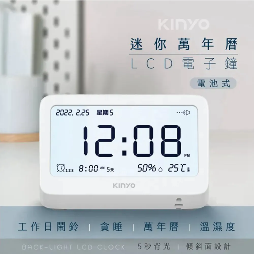 【KINYO】電池式迷你LED變焦手電筒-500LED 歷史價格詳細信息
