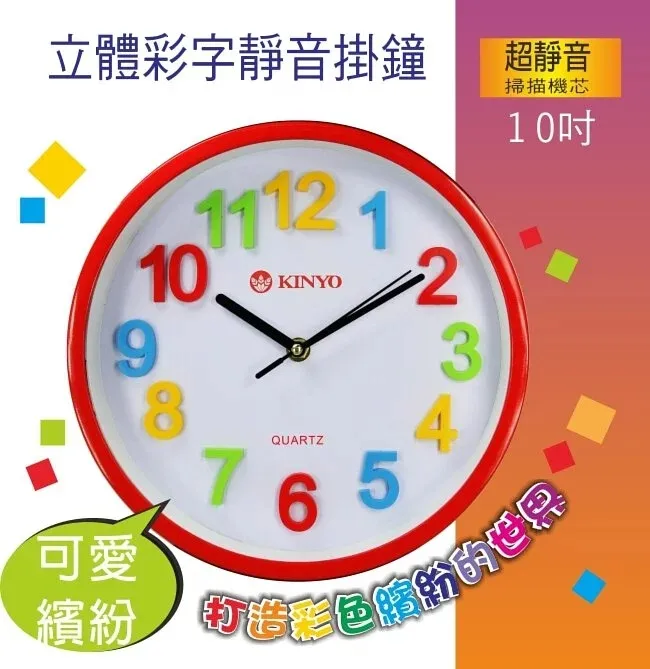 立體彩墨！187克曹素功徽墨庫存彩墨。特價放漏！22147 歷史價格詳細信息