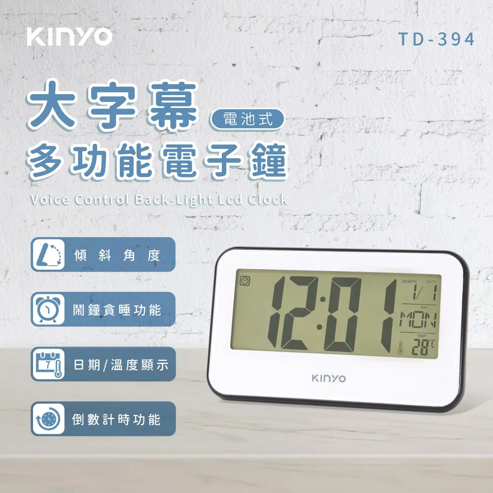 【KINYO】多功能電子壓力鍋2.5L(食光鍋 PCO-2500) 歷史價格詳細信息