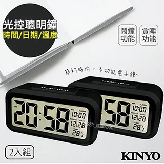 【KINYO】中型電子式正倒數計時器 歷史價格詳細信息