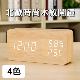 北歐風時尚滾珠式防水浴簾 (180寬*180高) 歷史價格詳細信息