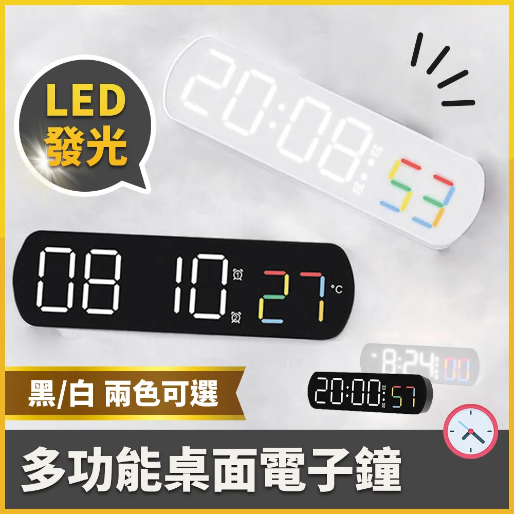 北歐風 鏡櫃收納盒 化妝品收納盒 收納 收納盒 盒子 【小麥購物】24H出貨 分隔收納 美妝收納 小物收納【Y874】 歷史價格詳細信息