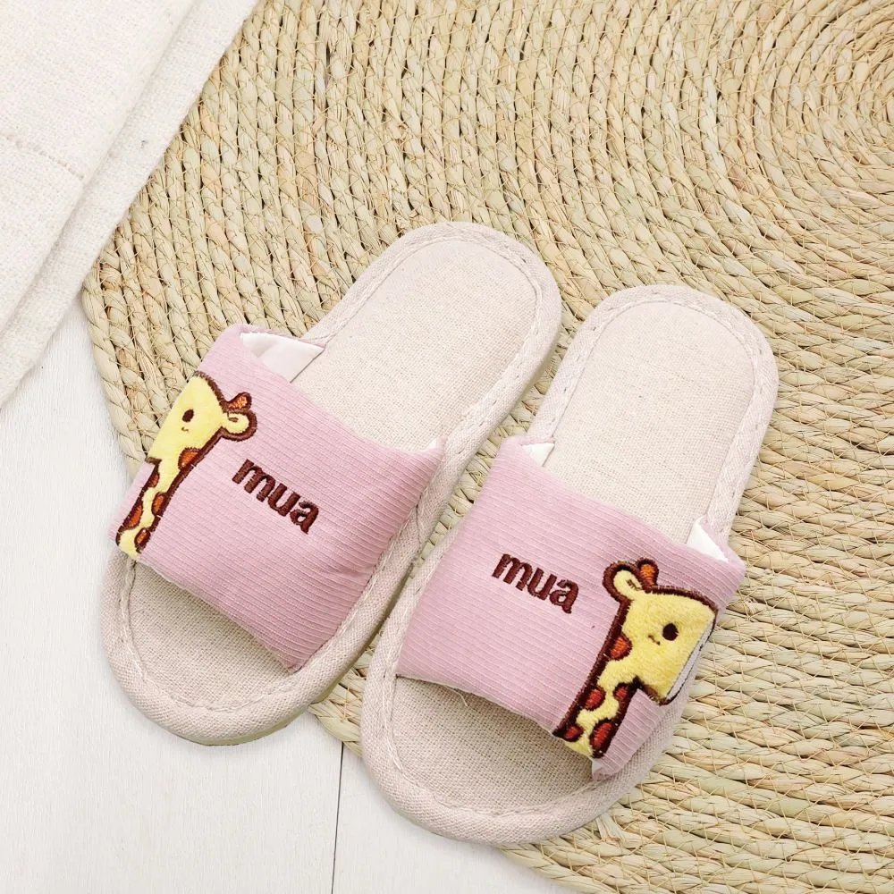 俏皮品味成人室內蓆拖鞋-水藍 歷史價格詳細信息