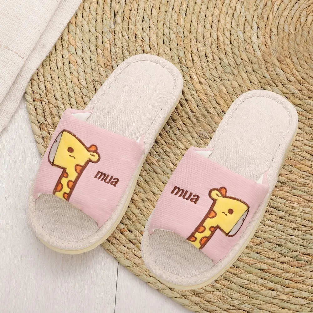 成功 俏皮中音 直笛 典雅卡其袋 /支 1900B 歷史價格詳細信息