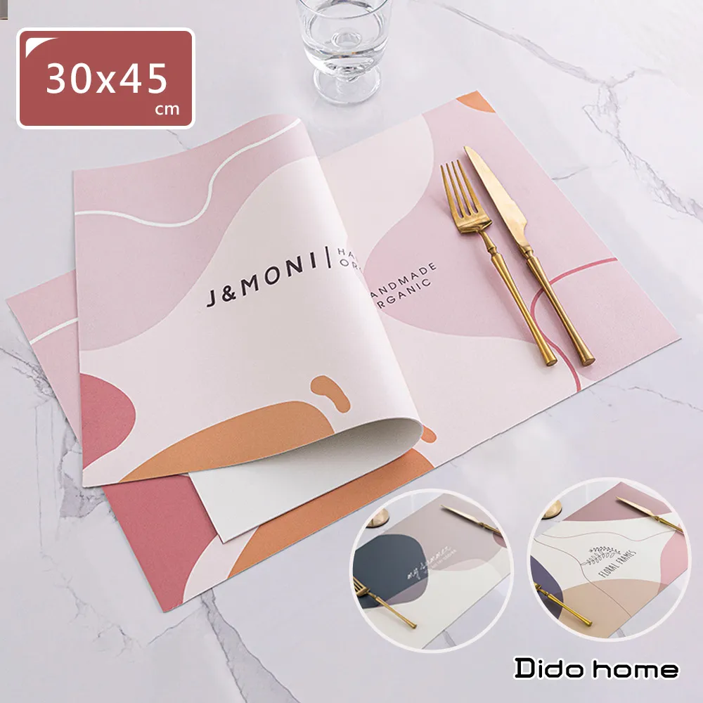 HM013 4入裝 水泥窗紗門角Ⅰ 鐵厝窗角 紗窗角 水泥窗角 防盜鋁窗沙門角 沙窗角 窗戶紗窗角 歷史價格詳細信息