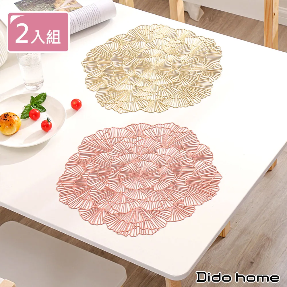 【Dido home】輕奢蕾絲 簍空垂墜桌巾桌旗(HM269) 歷史價格詳細信息