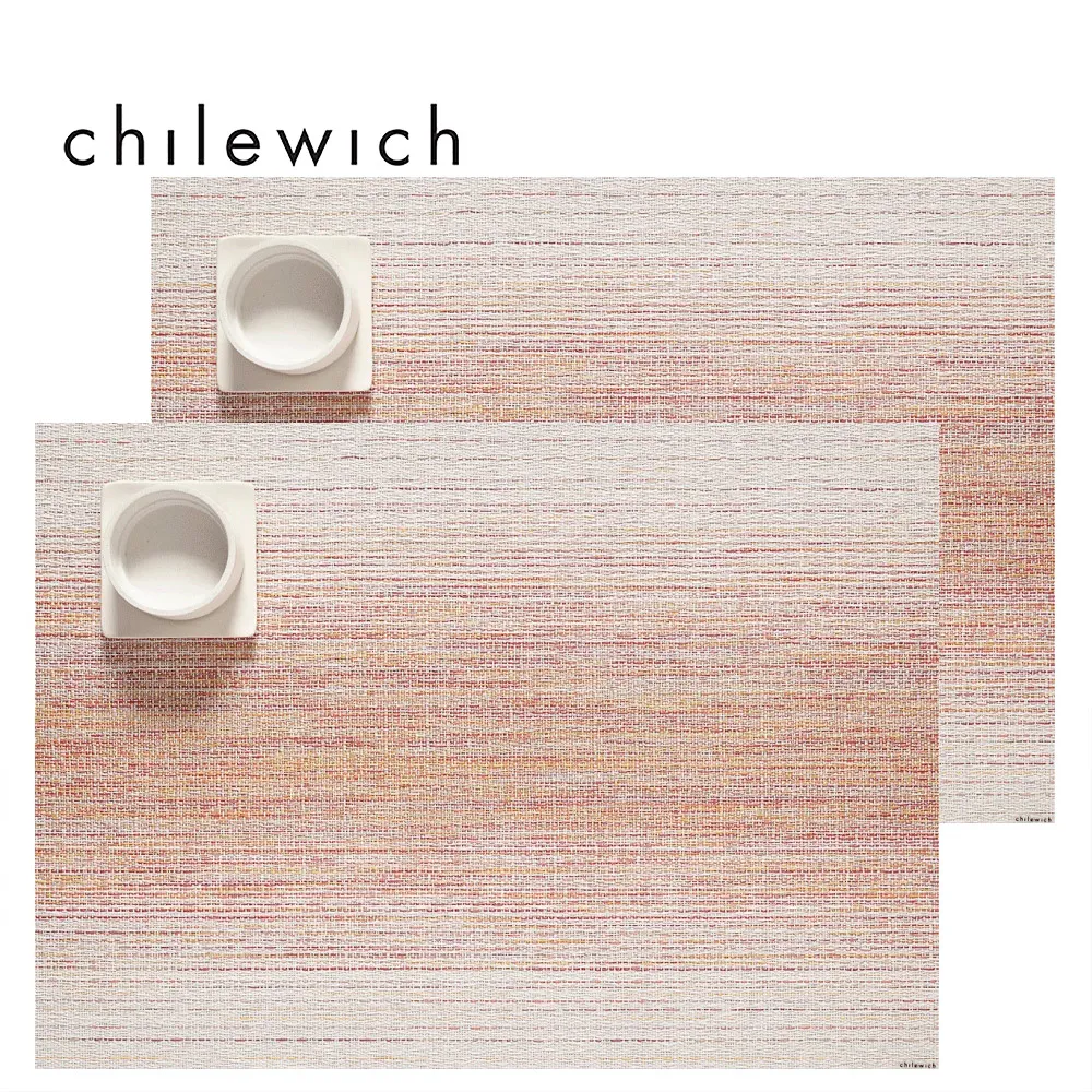 美國Chilewich光影Ombre系列-餐墊36*48cm-自然米白 歷史價格詳細信息