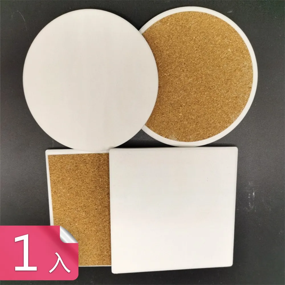 軟木塞陶瓷溶劑杯 美甲溶劑杯 水晶溶劑杯 美甲工具 美甲材料 美甲DIY 台灣現貨 歷史價格詳細信息