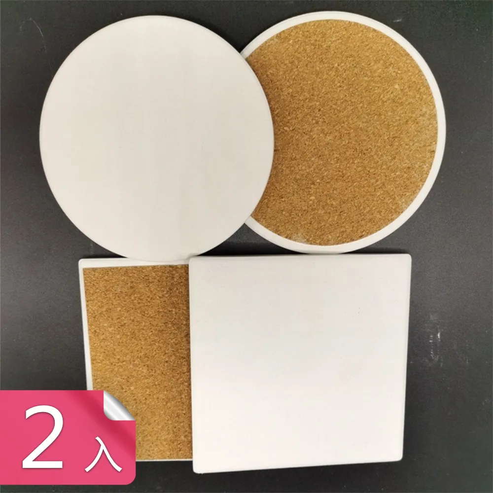 軟木塞陶瓷溶劑杯 美甲溶劑杯 水晶溶劑杯 美甲工具 美甲材料 美甲DIY 台灣現貨 歷史價格詳細信息