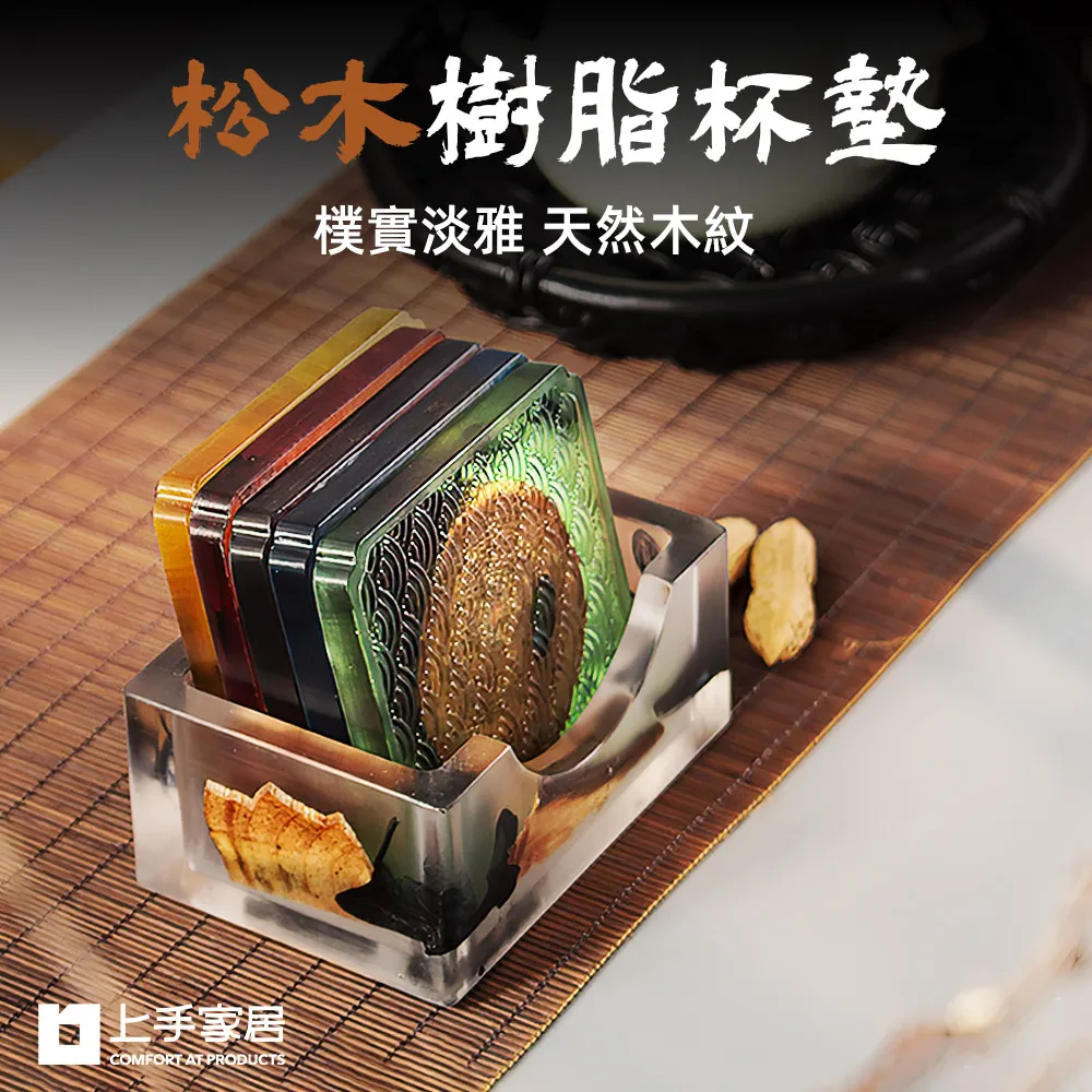 【上手家居】木質金屬名片夾(卡片夾/名片盒/名片收納/信用卡盒/木頭名片夾/名片收納夾) 歷史價格詳細信息