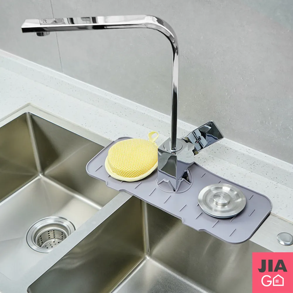 水龍頭瀝水墊防濺硅膠廚房水池槽擋水可裁剪窄邊洗手台吸水墊--思晴 歷史價格詳細信息