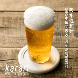 【藻土屋】圓形縮衣多用途衣角偽打結扣-5入組 歷史價格詳細信息