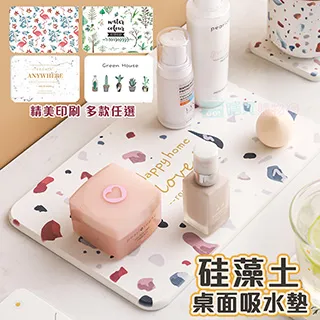 小清新耐熱玻璃杯簡約家用早餐杯便攜學生帶把茶杯少女可愛水杯子~特價#促銷 #現貨 歷史價格詳細信息