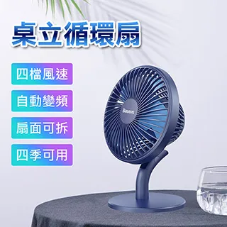 【四段變速&amp;LED顯示觸控&amp;4款按摩頭&amp;精緻收納盒】筋膜按摩槍 按摩槍 筋膜槍 父親節禮物 歷史價格詳細信息