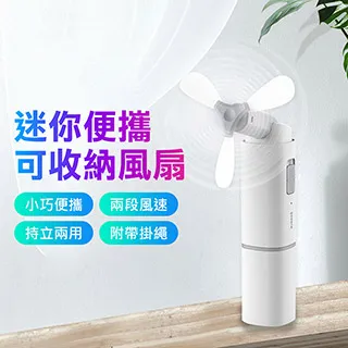 Baseus倍思 便利生活通用懶人支架/手機支架 歷史價格詳細信息