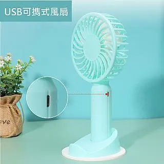 PS MALL充氣汞 壓縮袋手汞 手動充氣筒 1入(新泵彩袋裝帶軟管) 歷史價格詳細信息