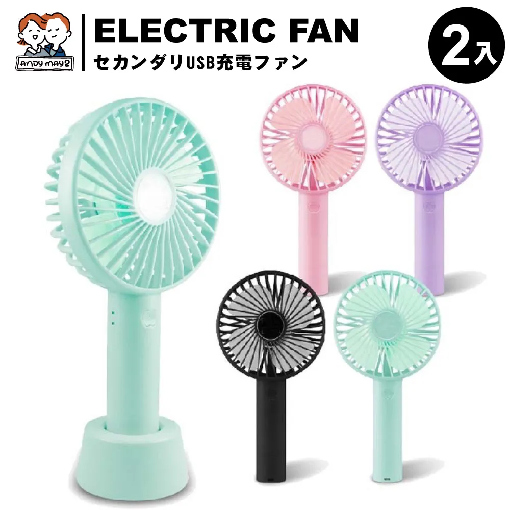 ANDYMAY2 青森四輪萬向折疊收納車+大款防水袋 歷史價格詳細信息