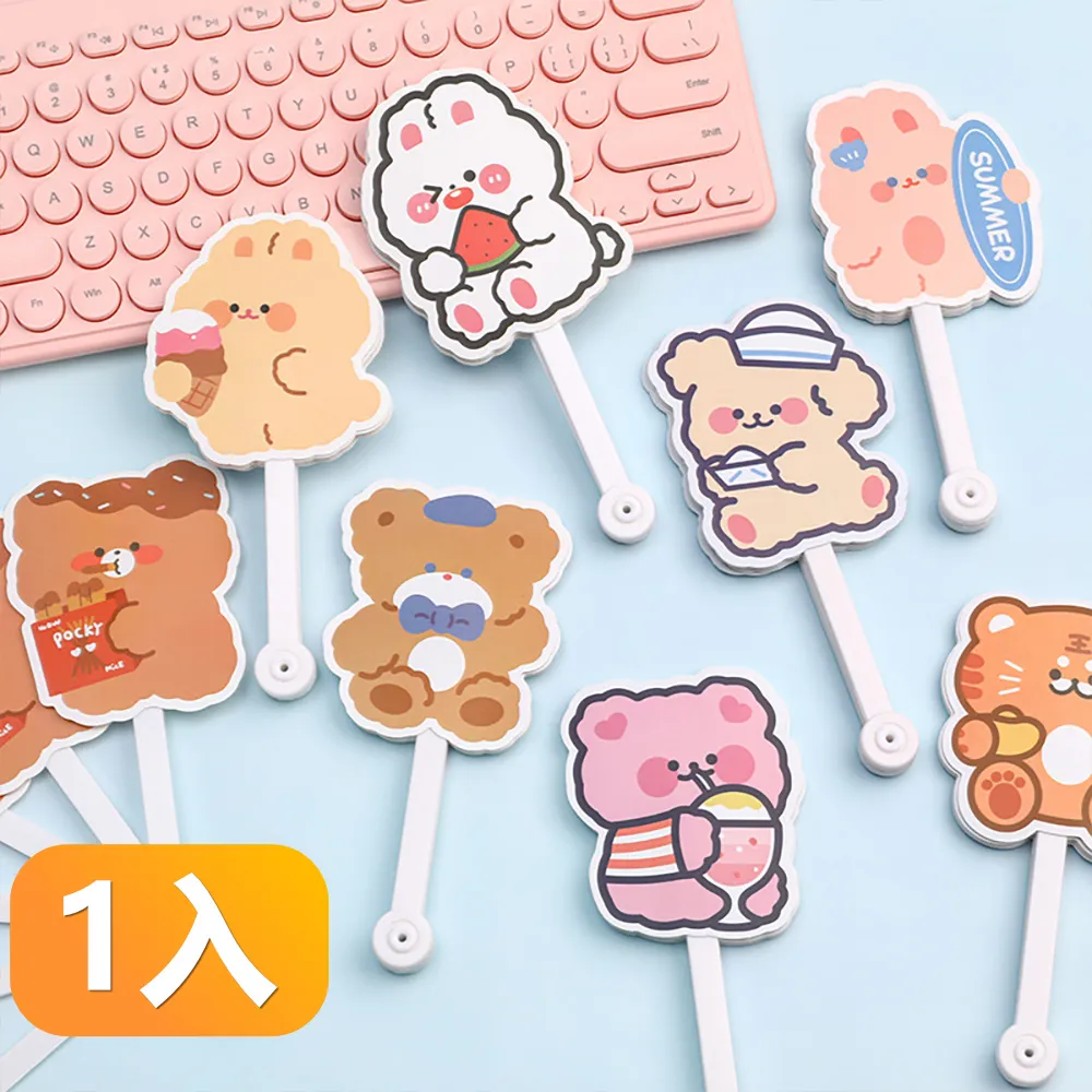 可愛小花五入掛勾(可承重2kg)-1組入 歷史價格詳細信息