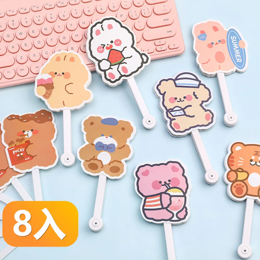 可愛小花五入掛勾(可承重2kg)-1組入 歷史價格詳細信息