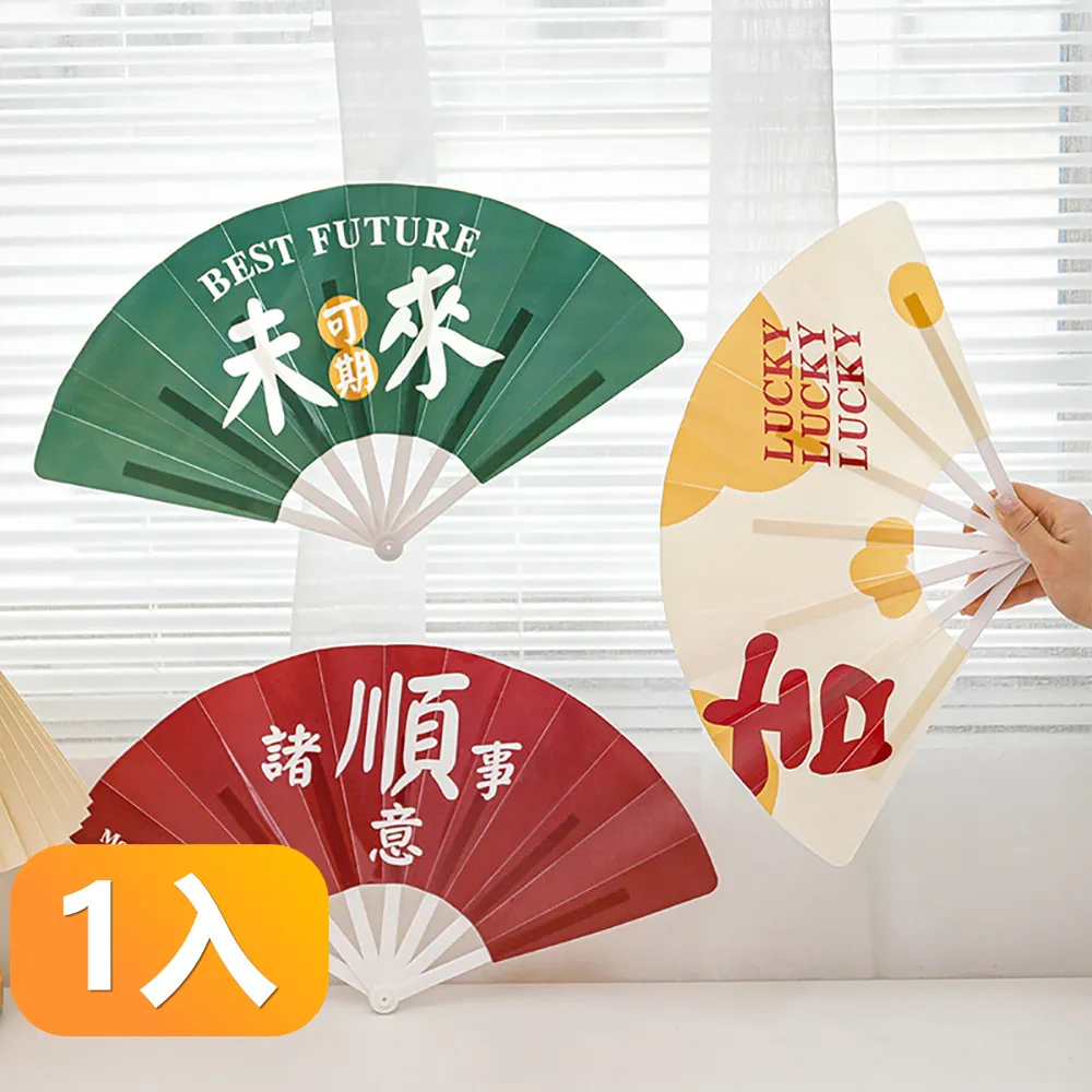 1入組-便攜式6.0公分厚型泡棉織布沙發椅座-高背麻將椅【全新品】高背折疊椅-高背摺疊椅-橋牌椅-會客椅-折合椅-洽談椅-會議椅-麻將椅-休閒椅-會客椅3024 歷史價格詳細信息