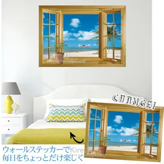 Kiret 壁貼 牆貼-身高貼 長頸鹿身高尺 小樹 女孩 獅子 歷史價格詳細信息