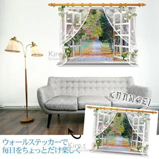 Kiret 壁貼 牆貼-身高貼 長頸鹿身高尺 小樹 女孩 獅子 歷史價格詳細信息