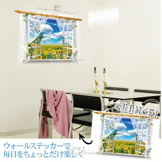 Kiret 壁貼 牆貼-身高貼 長頸鹿身高尺 小樹 女孩 獅子 歷史價格詳細信息