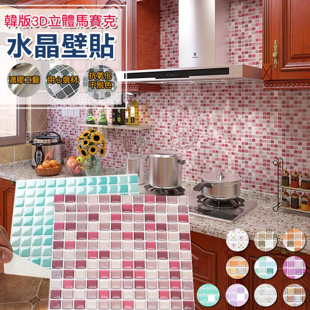 (3入組)韓版緊身收腹提臀鯊魚短褲 安全褲 鯊魚褲 瑜伽褲 運動短褲 女裝 運動褲 歷史價格詳細信息