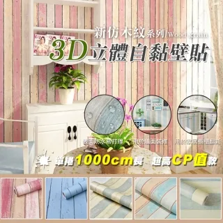 新款仿真3d壁爐火焰香薰機桌面家用大霧量仿真木炭壁爐加溼器 歷史價格詳細信息