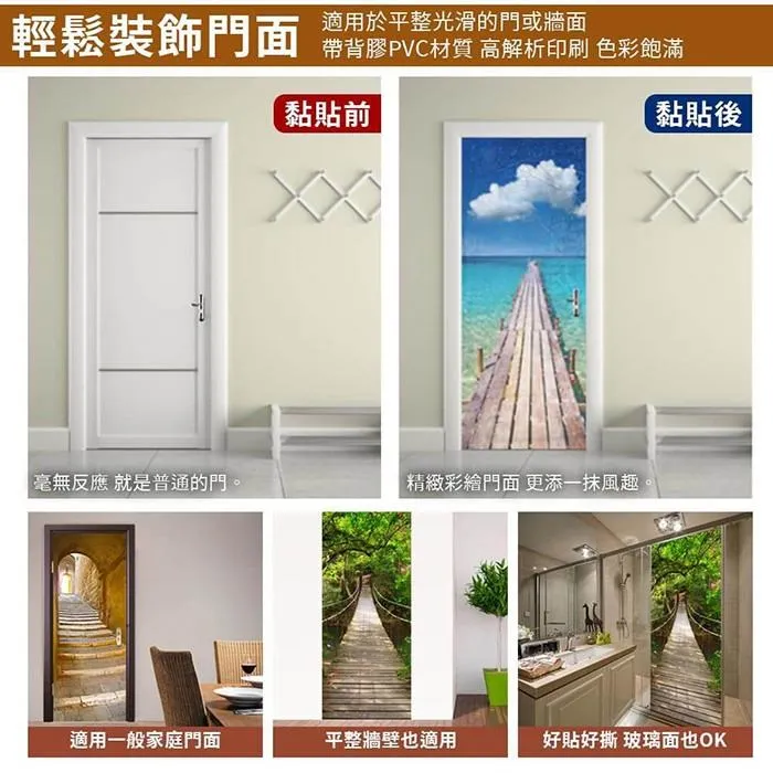 【EZlife】3D蜂巢高彈清涼透氣防滑座墊 歷史價格詳細信息