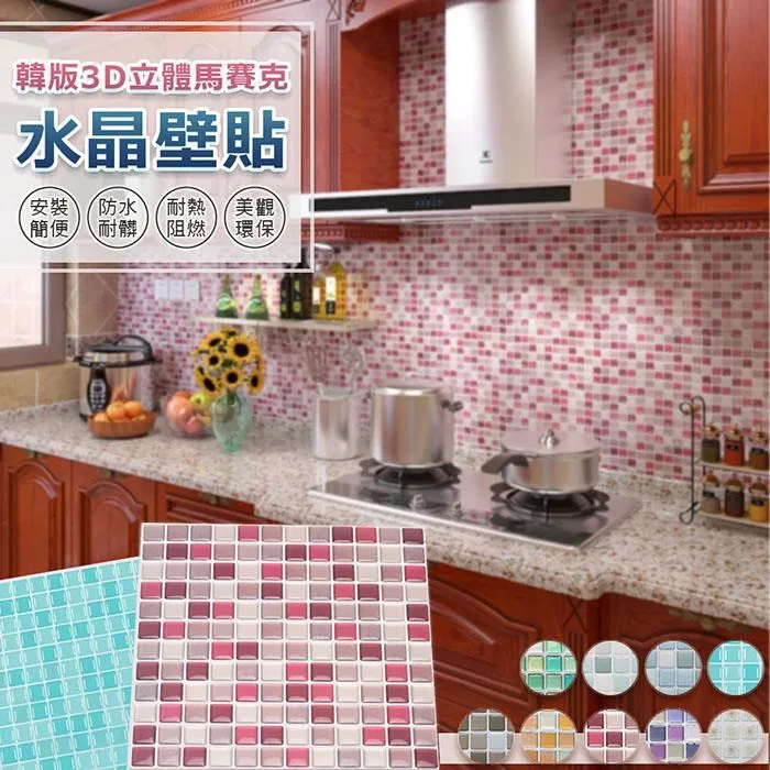 (3入組)韓版緊身收腹提臀鯊魚短褲 安全褲 鯊魚褲 瑜伽褲 運動短褲 女裝 運動褲 歷史價格詳細信息