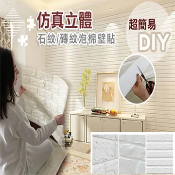 歐式3d仿真火焰電壁爐速熱取暖器家用節能臥室浴室辦公桌面暖風機 歷史價格詳細信息