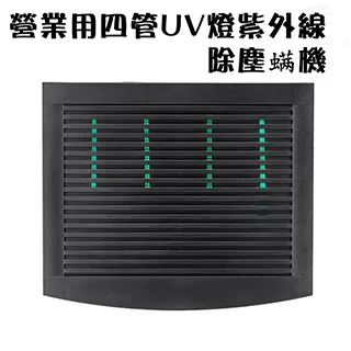 四用線 240W 機甲光柱 矽膠 二拖二 iphone 充電線 數據線 四合一 鋅合金 type c 快充線 歷史價格詳細信息