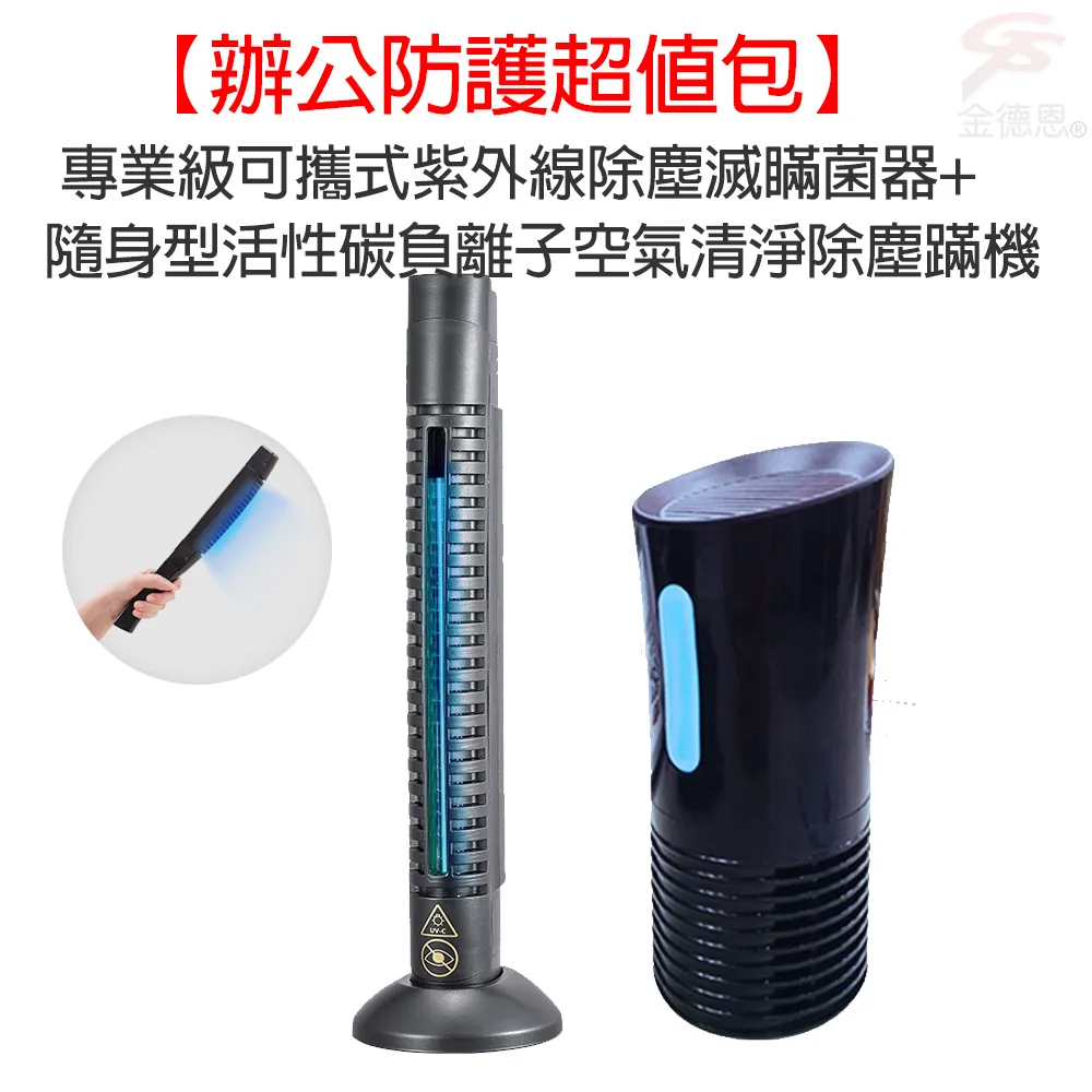 專業隨行通勤多用單眼相機包便攜斜挎單肩防水攝影腰包--麥包包 歷史價格詳細信息