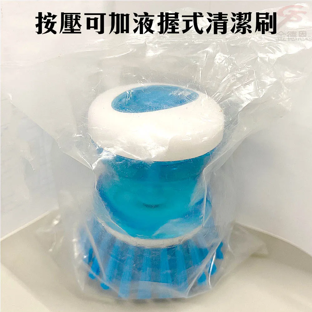 可加液清潔刷(2入組) 歷史價格詳細信息