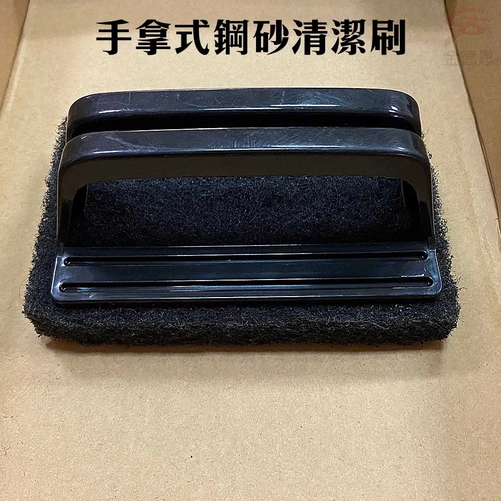 【福利品】手握溝槽刷 歷史價格詳細信息