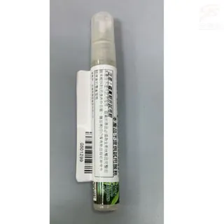 Mosi-Out 黑蚊滾 天然木纖驅蚊罐4入組(送 法柏花漾香氛片x3片 香味隨機) 歷史價格詳細信息