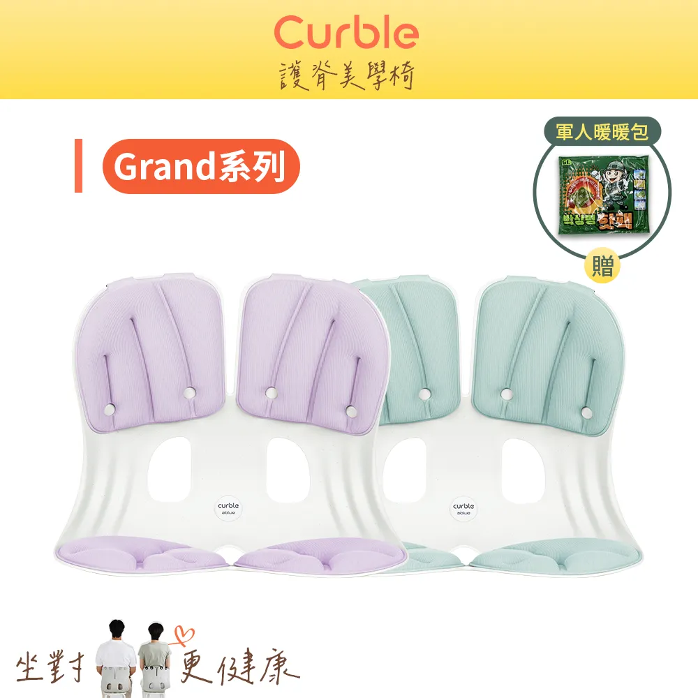 美學卡貼 珍藏冊：服飾之美【金石堂】 歷史價格詳細信息