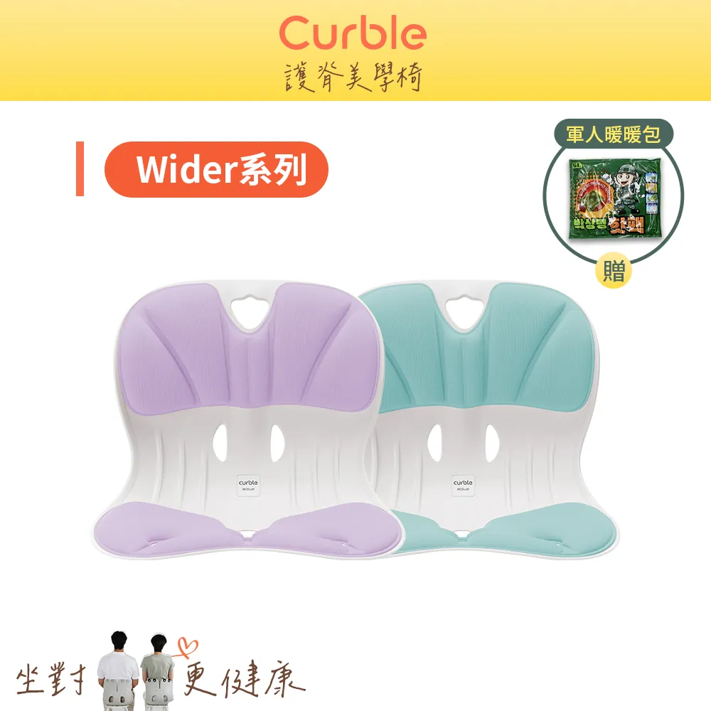 美學卡貼 珍藏冊：服飾之美【金石堂】 歷史價格詳細信息