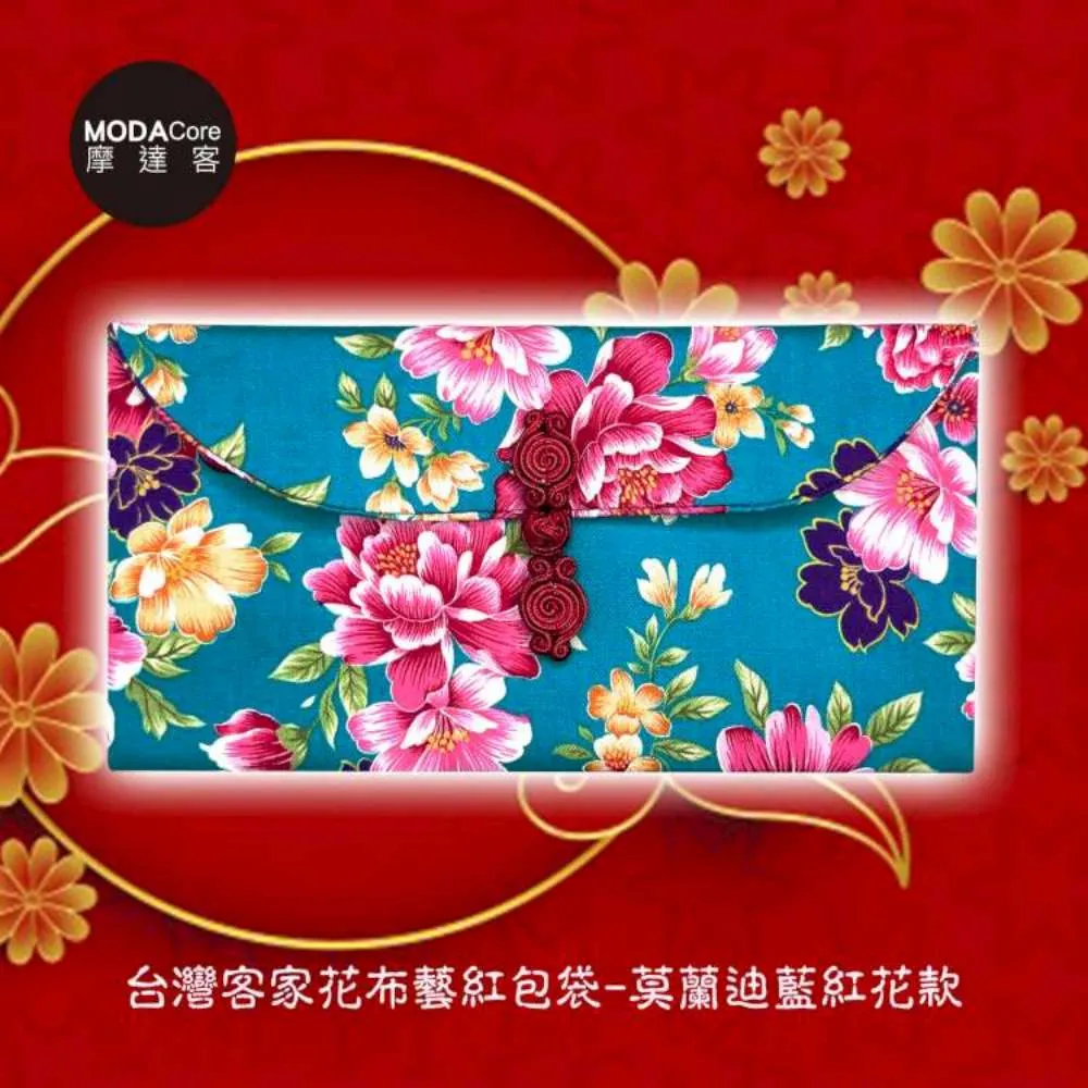 摩達客 農曆春節開運◉時尚彩色高雅風獅頭藝術紅包袋(8入) 歷史價格詳細信息