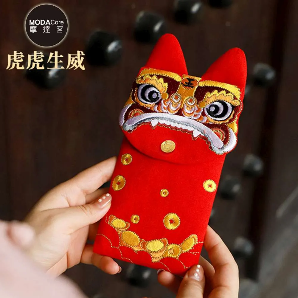 【摩達客】春節-高級虎虎生風舞獅頭古典刺繡藝術布藝紅包袋-聚財長夾 歷史價格詳細信息