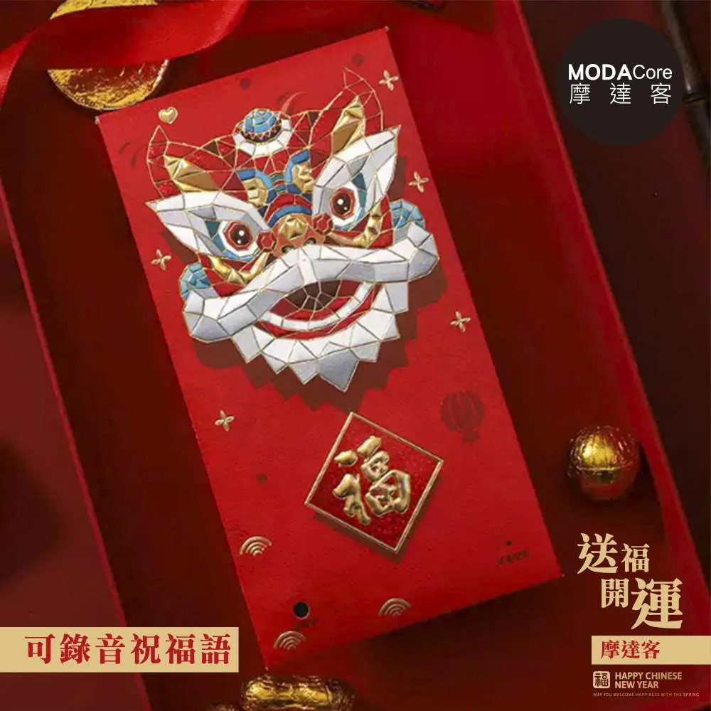 【摩達客】春節-高級如虎添翼黃鬍子古典刺繡藝術布藝紅包袋-聚財長夾 歷史價格詳細信息