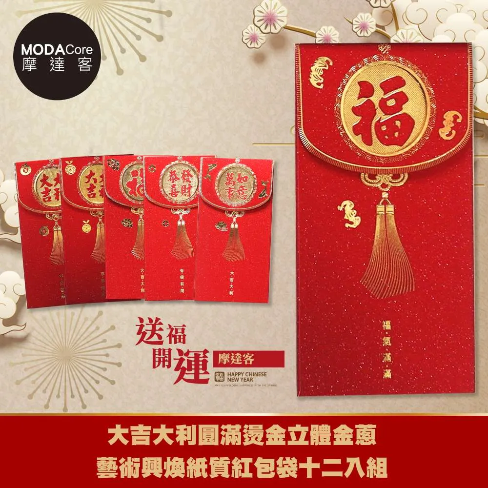 幻客星空頂光纖燈 滿天星星雲流星星座隨意加影音室酒吧 歷史價格詳細信息