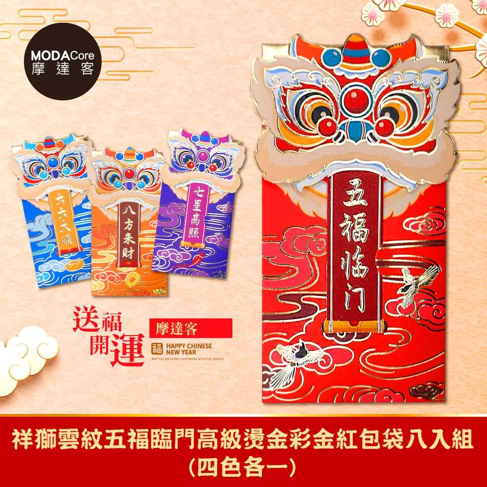 五花八門玉手鐲天然A貨糯冰種貴妃鐲翡翠手鐲女玉鐲子入門款-促銷 歷史價格詳細信息