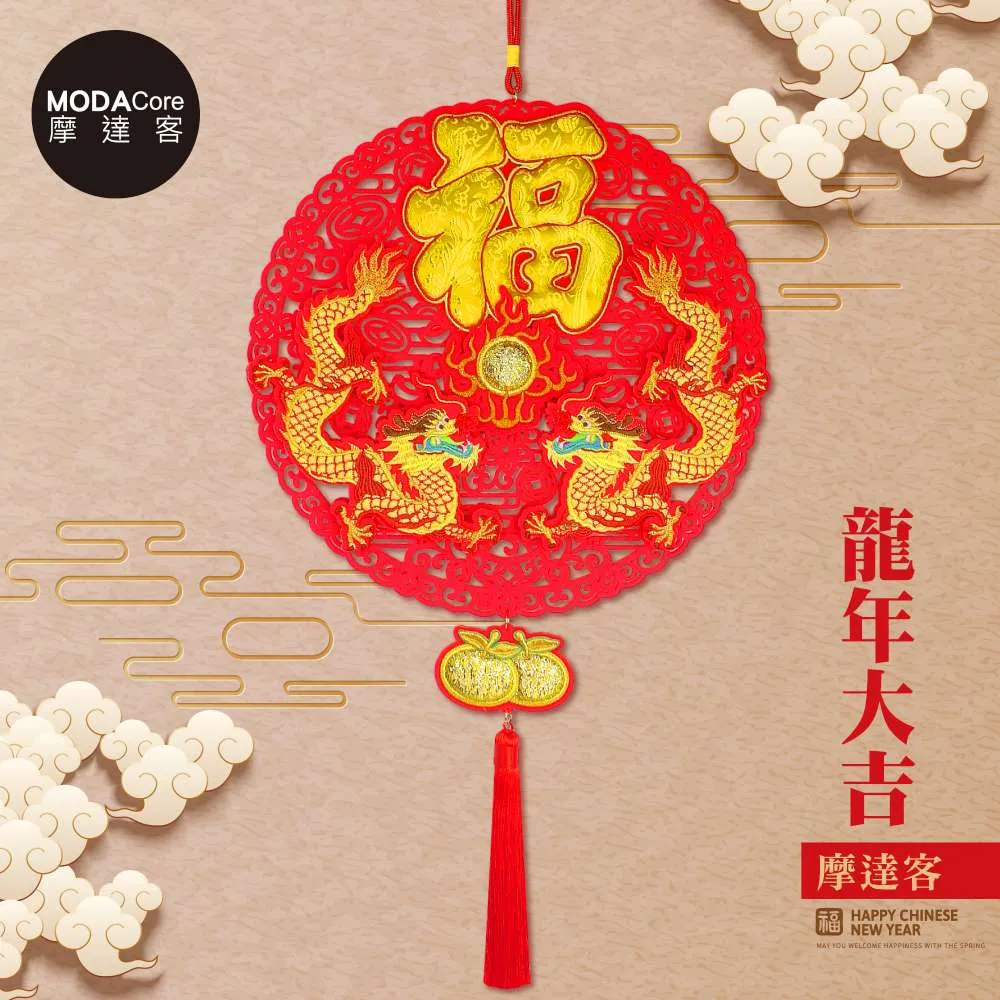 【摩達客】春節-黃色健康大富貴招財貓密封罐-聚寶盆收納開運擺飾(贈坐墊) 歷史價格詳細信息